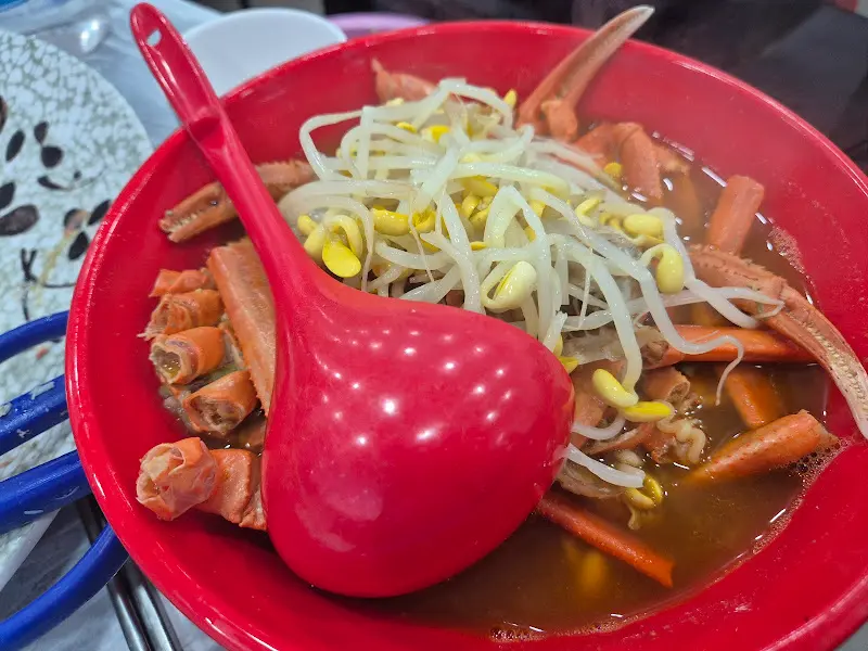 홍게 라면 비주얼