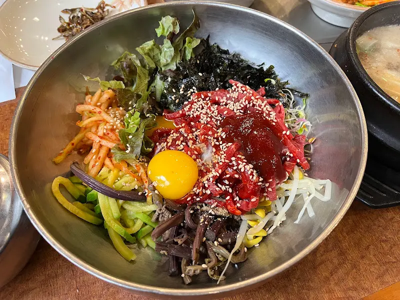 남해가든 육회비빔밥 클로즈업