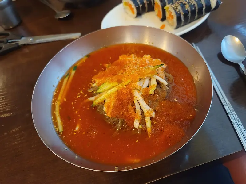 전체 메뉴