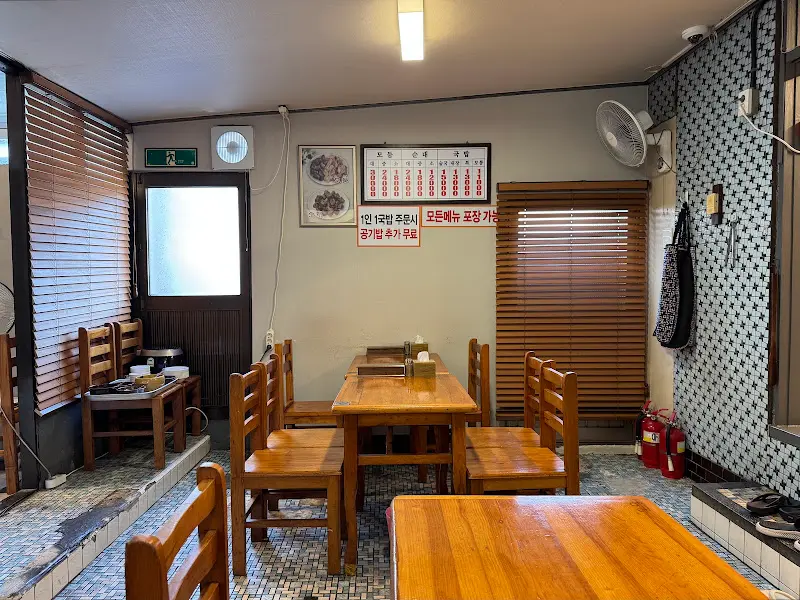 이화찹쌀순대 내부