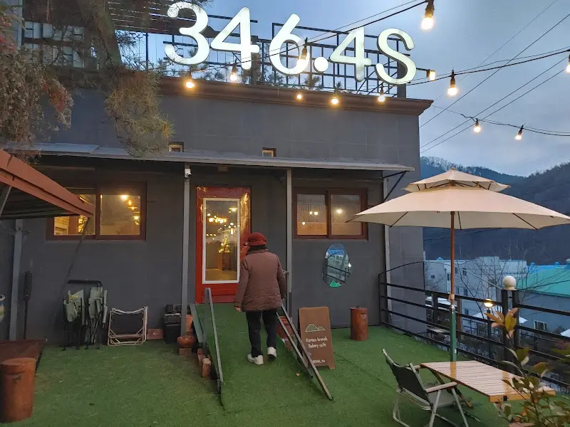 돈까스와 파채의 조화