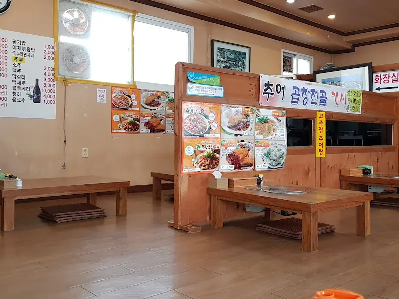 옹기골 내부 메뉴판