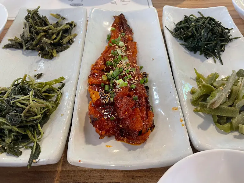 매콤달콤 코다리 양념 조림