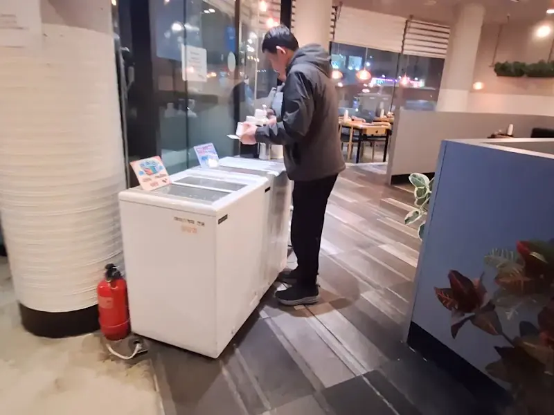 아이스크림 냉장고