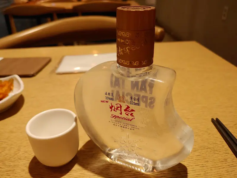 테이블 기본 세팅