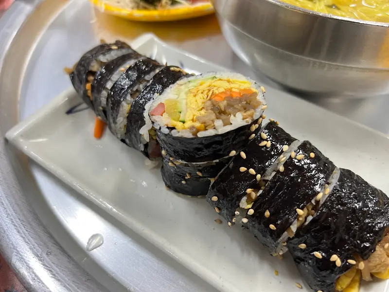 오꼬노미김밥 단면