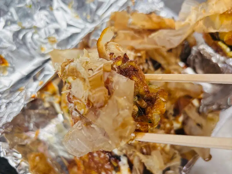 오꼬노미김밥 한 입