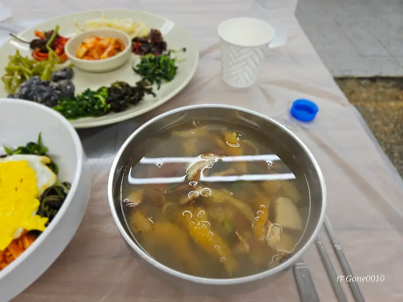 산채비빔밥과 버섯북어국