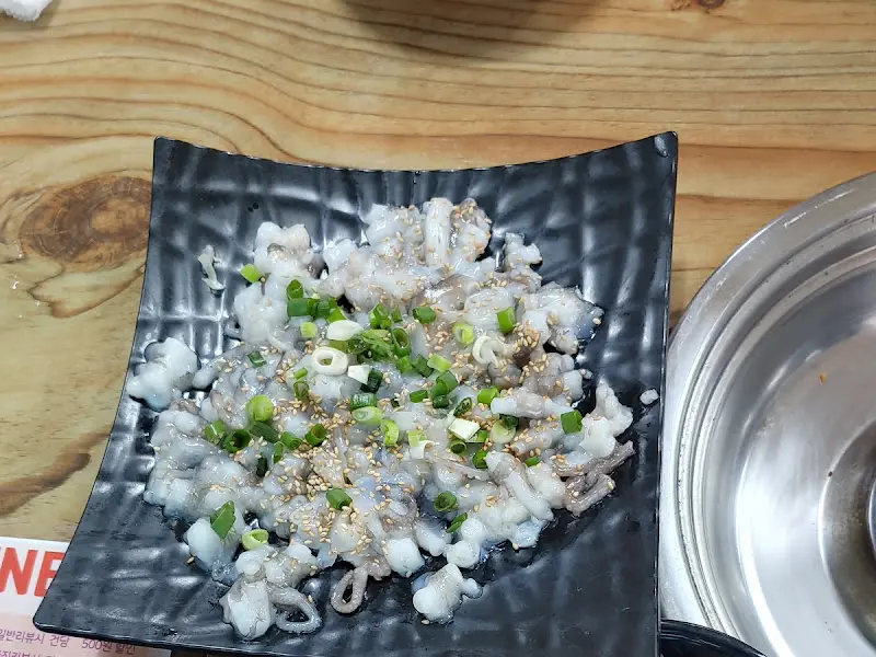 잘게 썰린 낙지