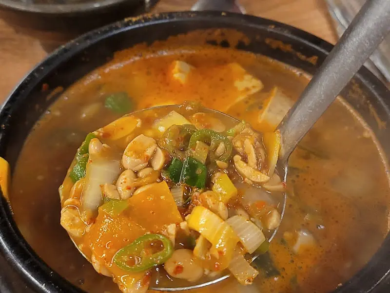 구수한 향이 코를 찌르는 청국장