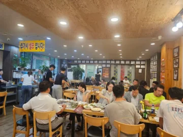 덕유산의 정기를 품은 무주 맛집, 미담에서 즐기는 대통령의 선택!