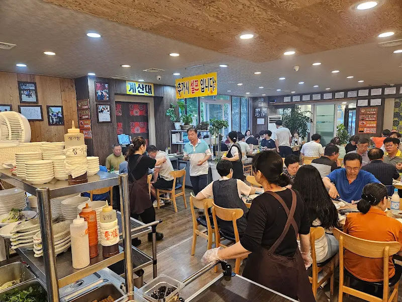 미담 내부 전경