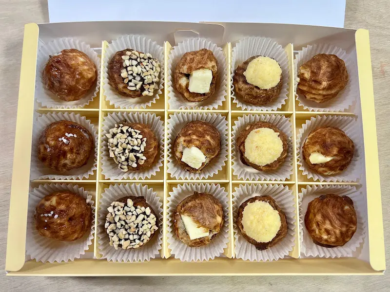 다양한 종류의 호두과자