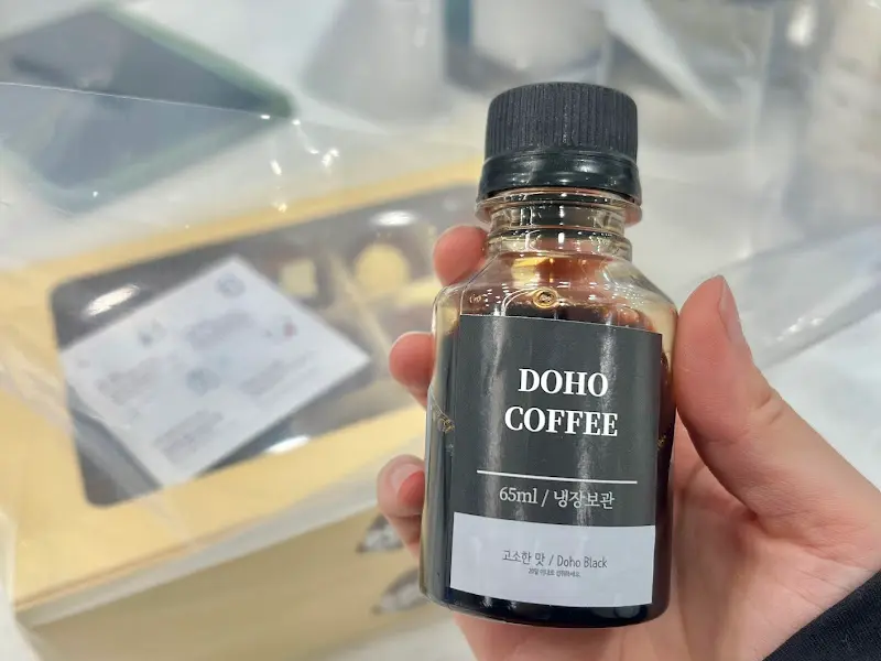 도호커피 내부 모습