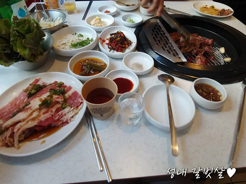 강동갈빗살 전체 테이블 세팅