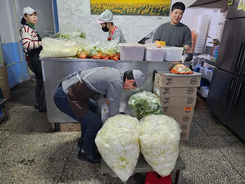 재료 준비 모습