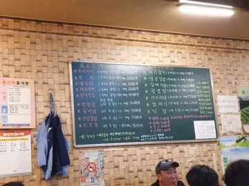 줄 서는 이유가 있다! 금정역 가성비 끝판왕 돼지구이 맛집 탐험기