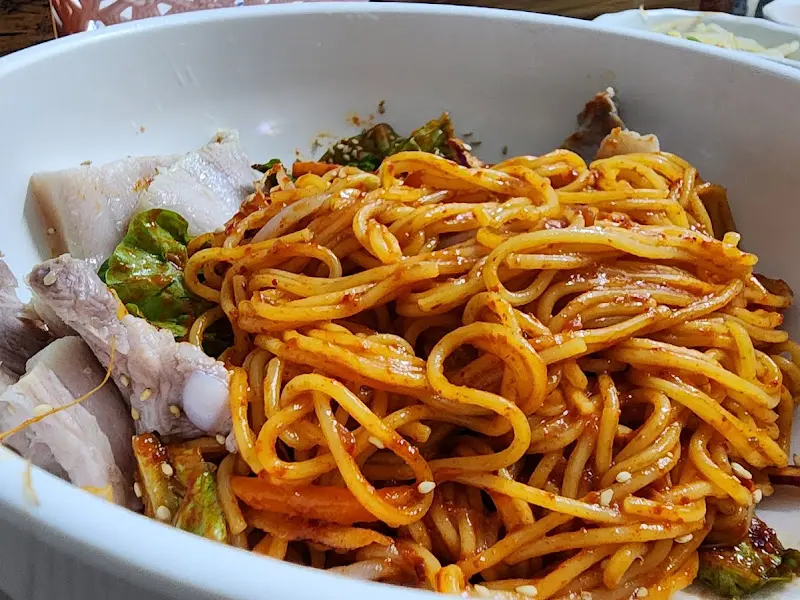 비빔국수