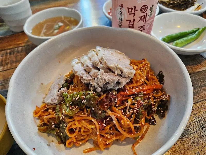 비빔국수와 막걸리