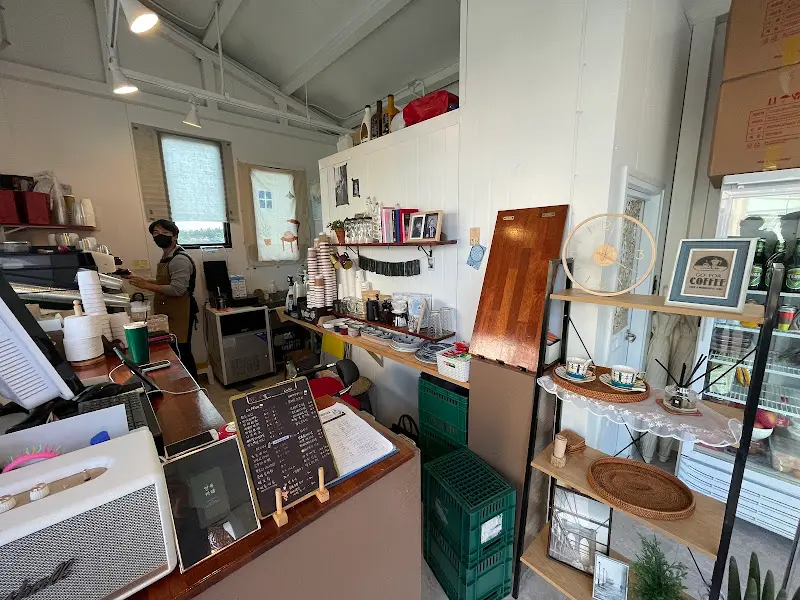 안목가배 카운터