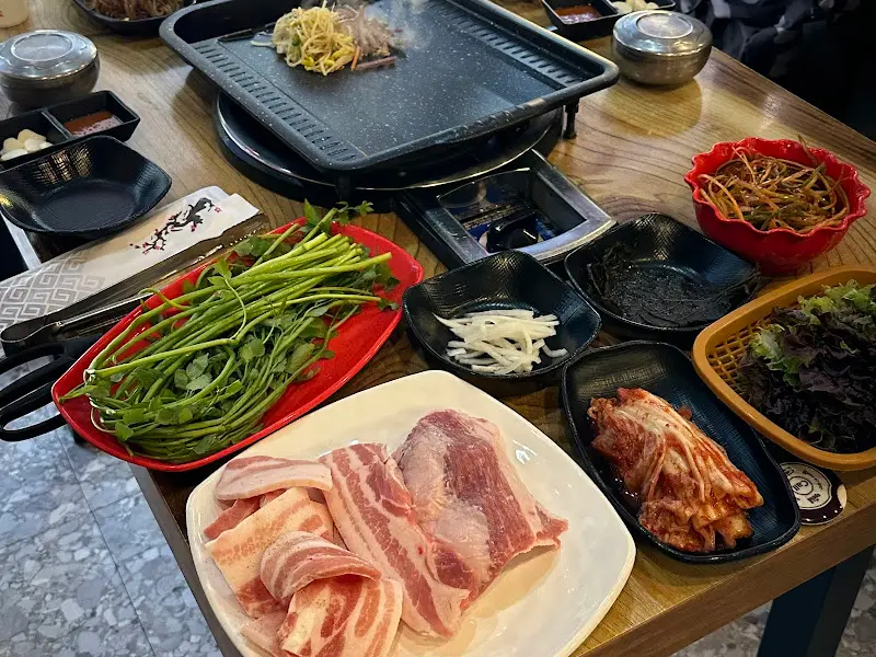 미나리 삼겹살 세트