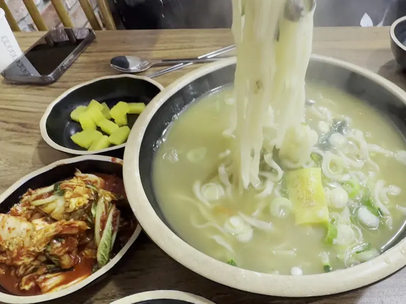 배말칼국수의 모습