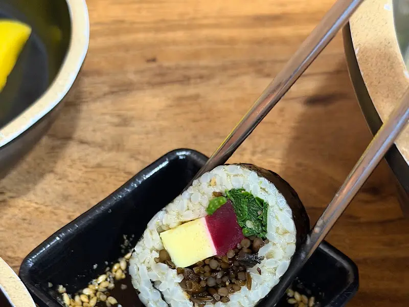 톳김밥의 단면
