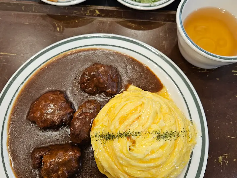 수제 함박 에그 카레