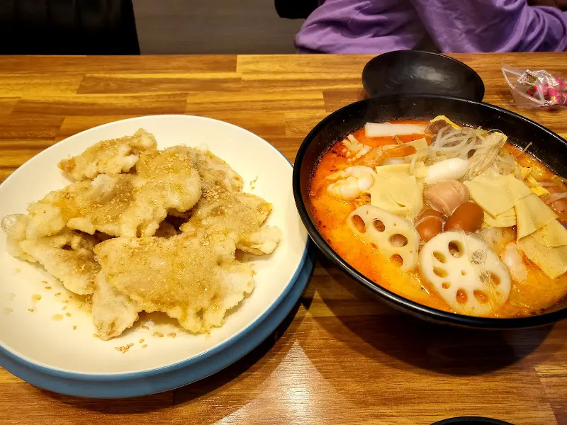 꿔바로우와 마라탕