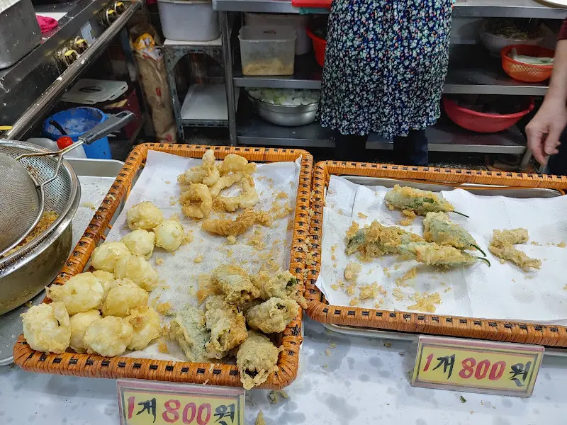 고추튀김과 깻잎튀김