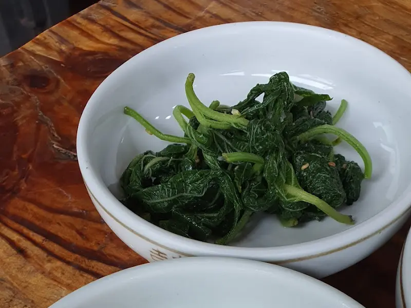 싱싱한 시금치 나물