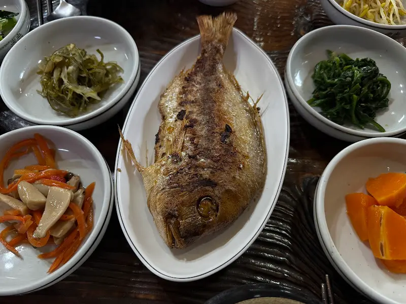 맛있는 생선 구이