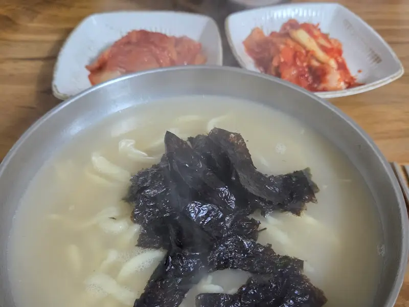 칼국수와 김치