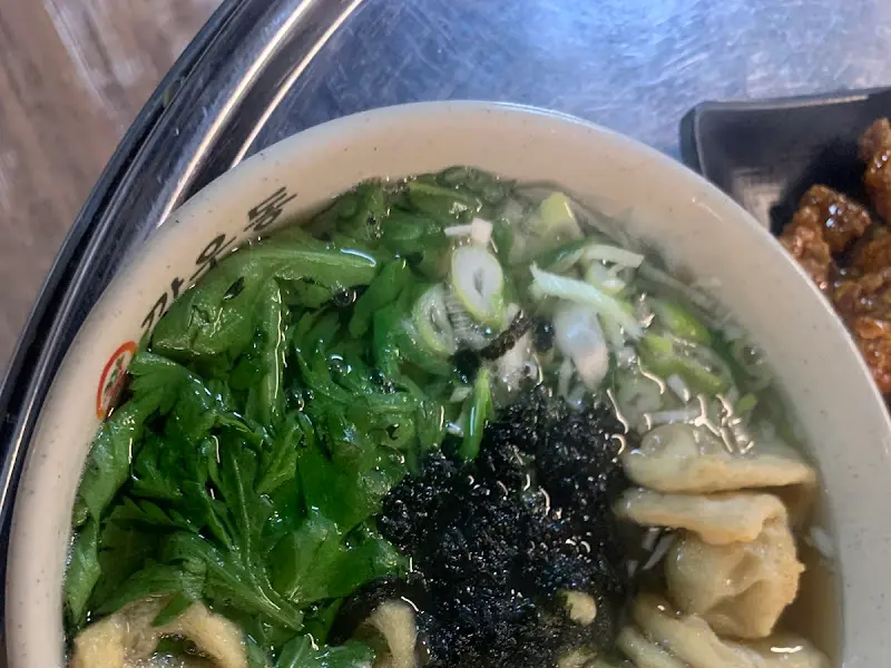 푸짐한 우동 한 그릇