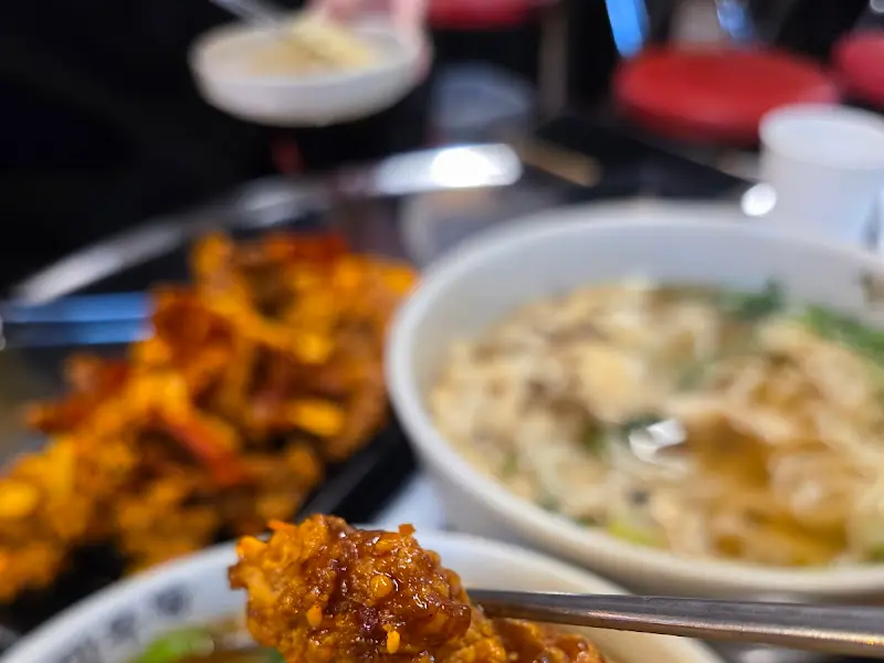 바삭한 탕수육과 우동