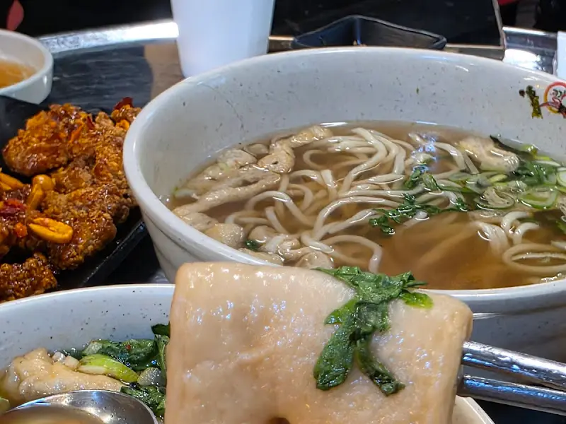 탕수육 확대 사진