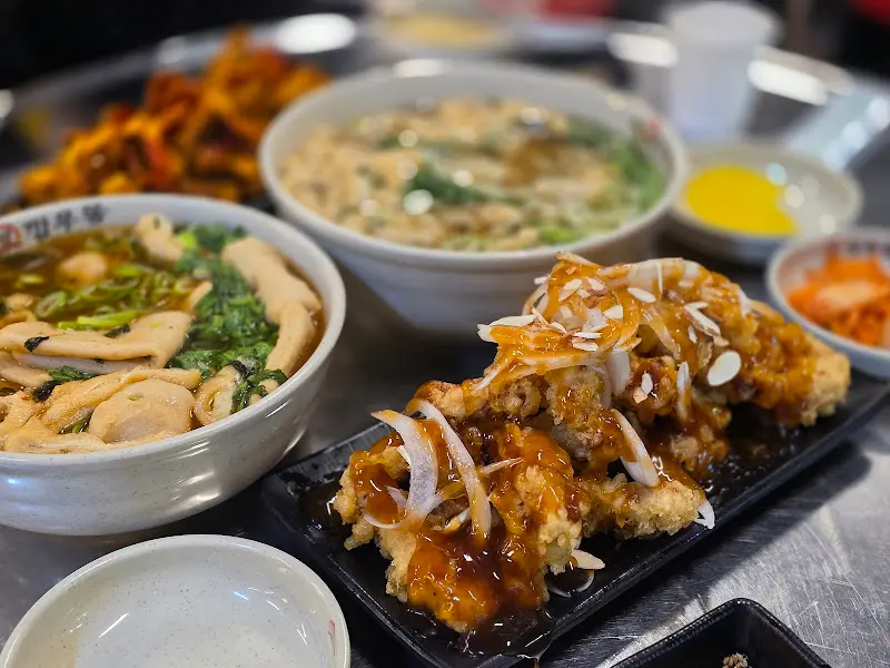 만두 확대 사진