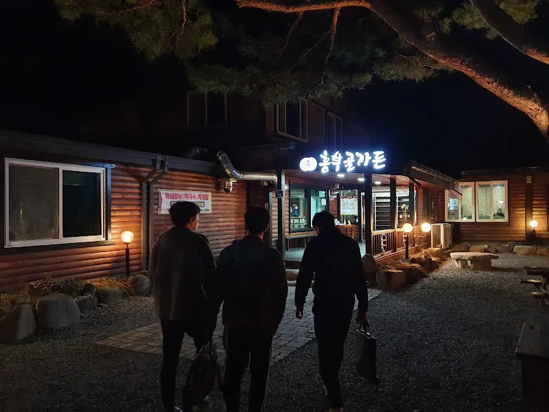 농부갈비골 외관