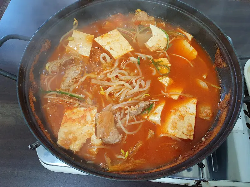 김치찌개의 클로즈업 샷