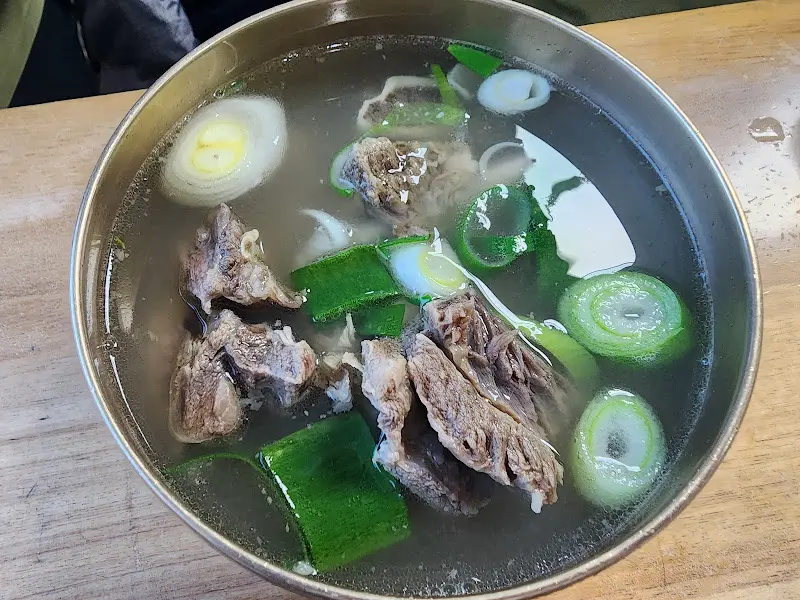 곰탕 국물