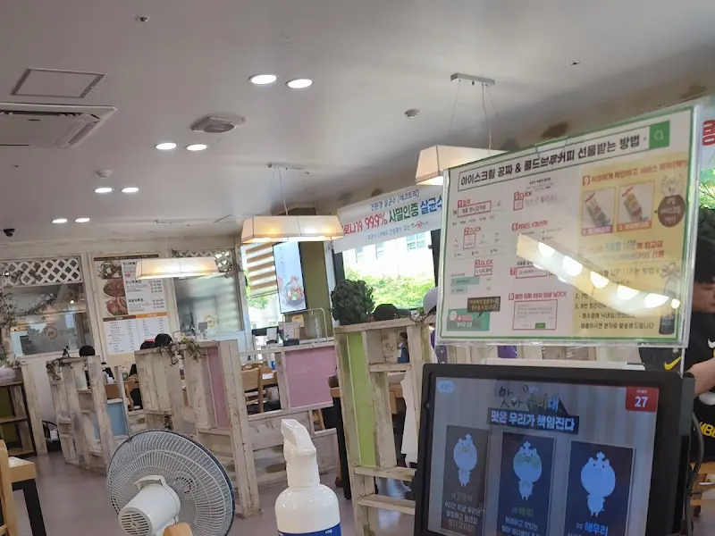 맛나감자탕 내부 모습