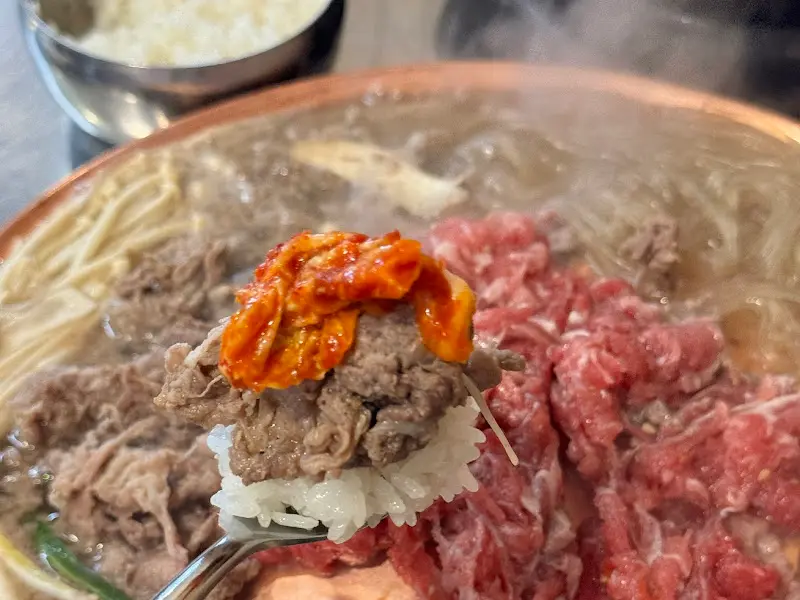 대상 옛날불고기