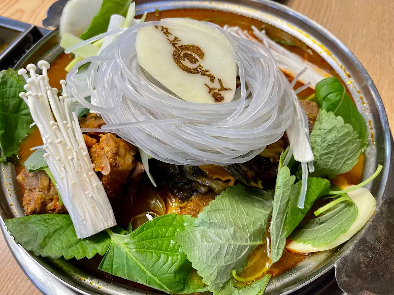 해물뼈찜 비주얼