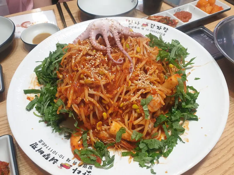 해물뼈찜 전체 모습