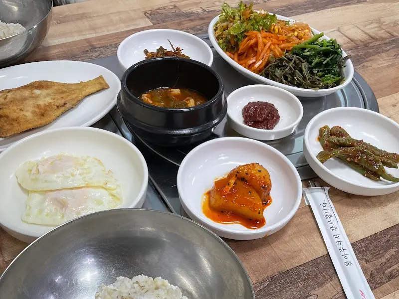 보리밥 한상차림