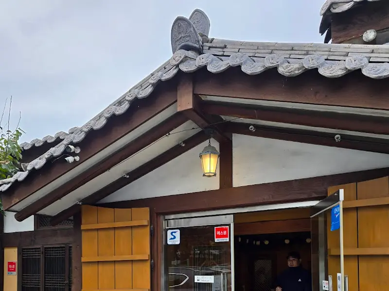 모내기 외부 전경