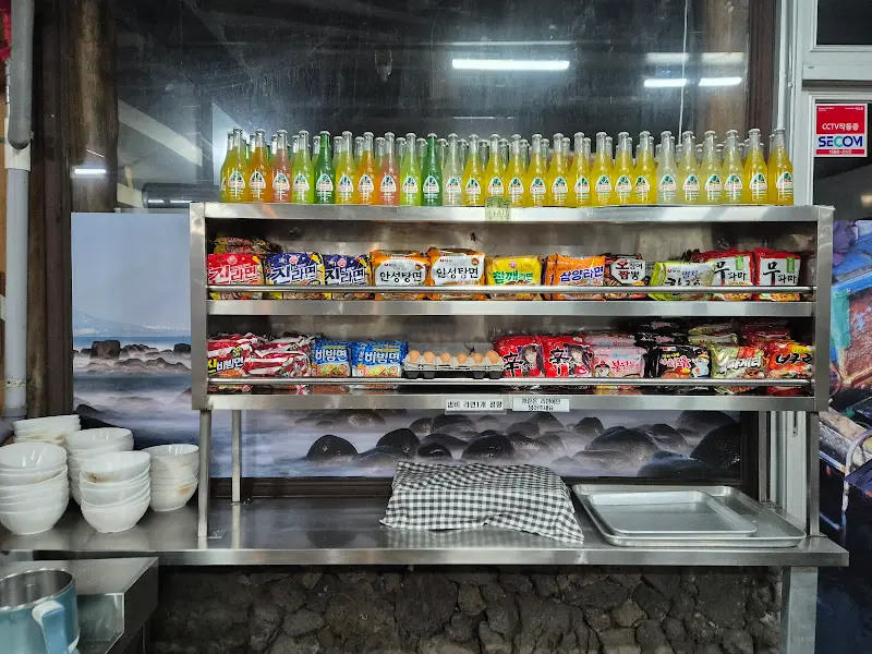 다양한 라면 종류