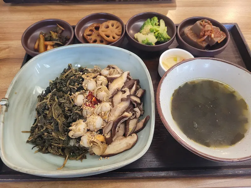 싱그러운 샐러드