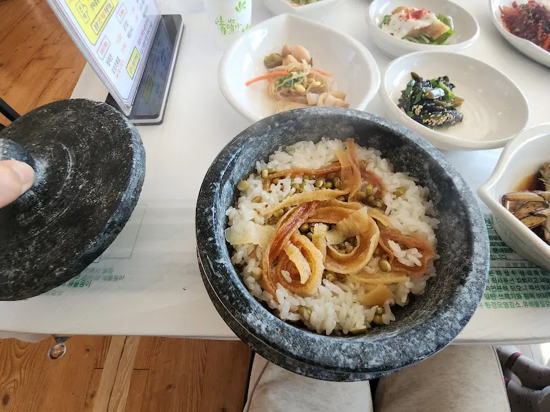 솥밥과 반찬