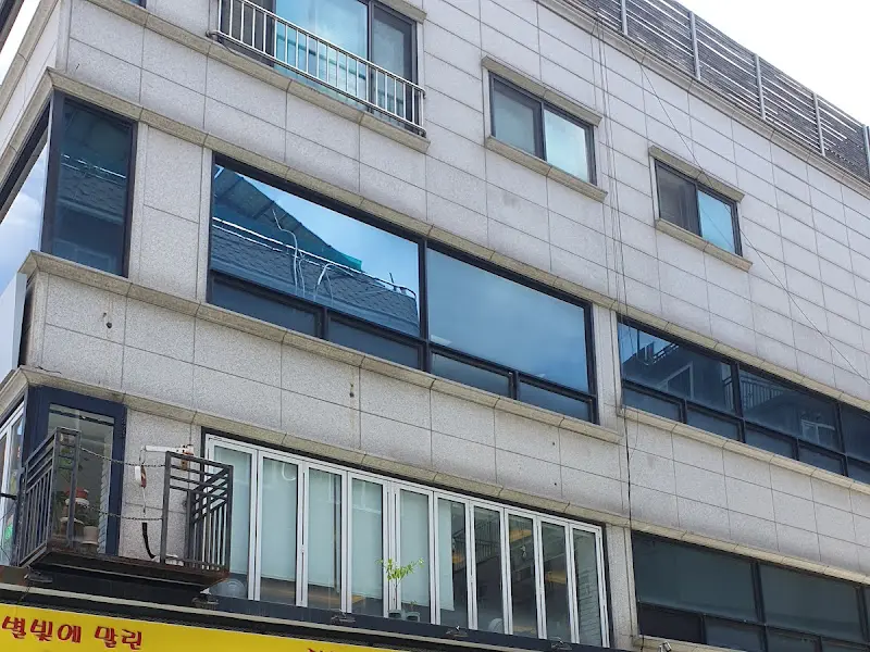 시래기화덕생선구이 식당 외부 전경